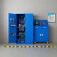 Qinzhu Heavy Tool Cabinet Tool Box Workshop Iron Sheet Parts Cabinet Hardware Tool Storage Cabinet Factory Lockable Storage Cabinet