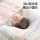 Jingqi bed-in-bed baby lulling to sleep, anti-jumping, anti-vomiting, uterus bionic bed, newborn sleeping floor-standing wake-up device, garden picnic note + slope mat set