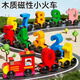 Sawang Deutsche Marke Kinderspielzeugauto -Auto Holz zwölf magnetischer digitaler Zug Frühschullernung Spielzeugbausteine ​​Magnet Holz [12 Magnetisch] Kleiner Zug + Aufbewahrungsbox