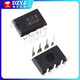 LM324N 358P 318 348 258 224 2904 direct plug operational amplifier chip patch LM324SOP-14 For large quantities, please consult customer service for quotation