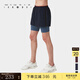 Particle Fever Particle Mania Sports Shorts Spring and Summer Men Comfortable Stretch Fake Two-Piece Running Fitness Shorts 12356 Navy S