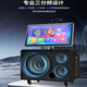 Songchuan International SA9-18 outdoor 18-inch high-power karaoke all-in-one stage performance mobile trolley speaker with screen K song Bluetooth square dance video commercial rechargeable speaker SA20-11 outdoor live broadcast 10-inch subwoofer + 19-inch song screen