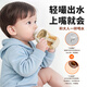 DIFKINGppsu嘬口杯婴儿宝宝学饮杯喝水喝奶直饮杯1岁以上一瓶多用敞口杯 嘬口杯（白色）送背带