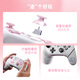 Ace player hall joystick wireless game controller computer bluetooth mobile phone tablet steam TV notebook Huawei switch1/2 somatosensory computer silk song does not support mapping Qinglu powder