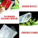 11 silk PE12.5 size ziplock bag 35*45c thickened express packaging bag 100 pieces