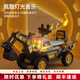 HTI children's electric remote control excavator toy car boy's excavator can sit on the extra large remote control car excavator can sit on people (Energy Orange)