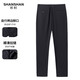 SHANSHAN Shanshan trousers men's autumn business commuting trousers men's casual career Chinese Valentine's Day gift versatile casual pants black 33 / recommended 125-135 Jin Jin equals 0.5 kg