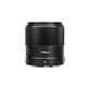 Yongnuo YN50mm F1.8 multi-SpecificationsR-mount small spittoon SLR mirrorless standard fixed focus lens, suitable for Sony port ZV-E10 Nikon port Fuji port Canon port camera 50F1.8R multi-SpecificationsR port black (full frame)