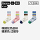 Bananain small hot leather 502++ children's socks 7A antibacterial boys and girls warm color matching mid-calf socks autumn and winter hot leather socks 3 pairs 502++ blue white green + rose pink purple + green purple pink 10-12 years old (32-37)