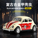 BIG TAYLOR alloy toy car classic car Beetle car model 3-door children's toy 3-6 years old boy birthday New Year gift