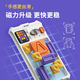 [Huarongdao Pro Logik -Argumentation über 3 Jahre] Innovative Gemini Huarongdao Kinderpädagogischer Spielzeugplaner Super Huarongdao Pro