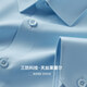 Shanshan Lyocell three-proof no-iron long-sleeved shirt men's business casual commuting anti-wrinkle micro-elastic formal shirt