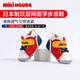 MIKIHOUSE Shopping mall same style Japanese-made double-layer mesh summer breathable toddler sandals for boys and girls, non-slip and breathable, red and yellow, one section 12 (suitable for feet 11.5cm long) one section