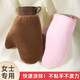 Low price flocked tanning and moisture-proof gloves, body lotion application artifact, makeup cream and lotion application gloves, 1 pack, pink, 1 piece, save time and effort, apply quickly without waste