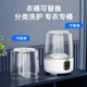 Xiaomi Youpin Ecological Chain Same Style Underwear Sterilizer Automatic Small Mini Wash-off Underwear Smart Home Trendy Life Appliances Khaki