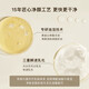 Fanxi White Tea Pore Refining Cleansing Oil 200ml*3 Makeup Remover Water Gentle Cleansing Oil 600ml