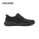 Skechers men's business casual shoes 205517 all black/BBK 42