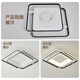 OPPLE Lighting (OPPLE) Ceiling Light Living Room Bedroom Light Intelligent Control Dimming LED Lighting Yuejia Installation Included