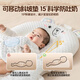 Keyoumeng baby toys newborn meeting gift 0-6 months mother and baby supplies gift box practical baby one-month-old gift patting to sleep + slope mat + toy stand + saliva towel soothing and sleeping anti-scare God Baitian device bed 1 middle bed 3