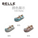 Belle Children's Shoes Girls Crystal Shoes 2025 Autumn New Princess Shoes Children's Fashion Single Shoes Sequined Rhinestone Shoes Silver 30