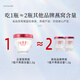Yuncaohui Ganzhan International Traceability Code Bird's Nest Nutritional Nutritional Supplements for Pregnant Women Fresh Stewed Bird's Nest-Monthly Set*28 Bottles