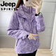 Jeep (JEEP) outdoor jacket for autumn and winter for women with detachable two-piece set three-in-one waterproof plus velvet thickened mountaineering suit for men pink women 6268 two-piece set fleece liner XL