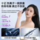 Shuofei Wireless Wireless Straightening Comb Negative Ion Splint for Straight Hair and Curly Hair Dual-Purpose Negative Ion Does Not Hurt Hair, Anti-scald Electric Comb Straightening Stick Portable High-head Styling and Fluffy Artifact Dyson Purple Negative Ion Hair Care丨Easy and Long-lasting Styling Artifact