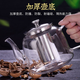 咏幻玻璃茶壶套装耐大容量茶具烧水过滤泡茶水壶冲煮茶器 馨月壶1400ML+4杯+3519cm蓄水茶盘 450ml1600ml