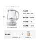 Beiding (Buydeem) Health Pot, Fully Automatic Warm Infusion Tremella Pot, Glass Constant Temperature Household Health Flower Teapot, Large Capacity Tea Boiler, Tea Kettle, Good Gifts, K118 Upgraded Version, White | Warm Infusion | K123 1.5L