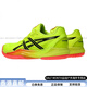 ASICS POWERBREAK FF comfortable and versatile wear-resistant low-cut training shoes for women yellow yellow/black 37.5