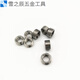 Internal and external thread reducing nut thread sleeve, inner M10*1 point 5, outer M14*2 length 15 slotted