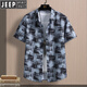 JEEP夏季薄款冰丝短袖衬衫男韩版花衬衣男百搭外穿休闲男装条纹上衣男 JT7027蓝色 M 90-109斤