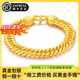 Yan Jinxin gold horse whip bracelet 999 pure gold package silver boss bracelet gold package silver Cuban bracelet domineering style for dad 15MM horse whip bracelet + gold 4 grams + weight about 80 grams