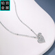 Gongzhan pt950 platinum love pendant genuine platinum heart-shaped necklace for women 2025 new style birthday gift for girlfriend pt950 platinum love pendant necklace about 5.2 grams