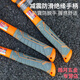 Aoxin special steel right-angle claw hammer construction site woodworking hammer and hammer integrated nail hammer with magnet Aoxin belt nail magnet strengthened and hardened - round head pitted right angle (hammer head 8 taels)