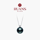Chinese Valentine's Day gift for girlfriend new style 18k gold seawater black pearl chain brand Yiwan Zhengyuan versatile style 18K gold-white