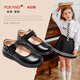 Aokang children's shoes girls small black leather shoes spring and autumn new genuine leather soft sole British style children's princess black performance shoes