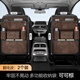 Yusenyi Car Seat Back Storage Bag Multifunctional Car Storage Box Land Rover Range Rover Evoque Defender Discovery Sport Coco Brown Nappa Leather Back Seat Storage Bag - Long Style 1 Land Rover Discovery Sport J2