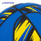 Decathlon basketball children's rubber primary school students kindergarten special training wear-resistant small basketball blue and yellow No. 5 ball 4229818