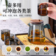 Xiduomi teapot elegant cup 2025 new walnut handle glass liner one-touch filter tea water separation teapot