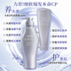 Shiseido Professional Hair Salon Core Care Scalp Vitalitätsserie Shampoo 450 ml