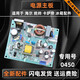 
Original suitable for Haier Commander Casarte refrigerator motherboard power board computer board main control board main control board box circuit No. 42 disassembled 1047B motherboard