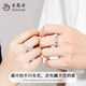 Lao Fengxiang Wisteria Flower Couple Rings Pure Silver Rings for Men and Women, Niche Design Birthday Gifts for Boyfriends and Girlfriends Wisteria Flower Couple Rings - 999 Silver Brand Gift Box
