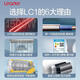 Leader/统帅LES40H-LC1电热水器家用租房50/60/80升海尔出品 60升X12200W节能省电专利防电墙