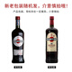 马天尼正品行货 起泡葡萄酒微醺甜酒仙山露洋酒意大利原装进口 节日送礼 马天尼红微末酒 1000mL 1瓶