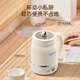 Xike electric stew cup health kettle stew kettle heat preservation all-in-one multifunctional portable kettle fully automatic constant temperature flower teapot mini office porridge pot for one person 0.9L tea leakage + storage bag flower tea/boil water/cook porridge/soak milk
