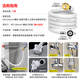 Highly automatic POM washing machine water inlet pipe 4 points universal dishwasher import connector head water pipe 3 meters xj-4b