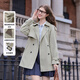 Betu Women's 2025 Autumn New Windbreaker Color Matching Design Belt Waist Mid-Long Jacket Women 2508T62 Bean Green L