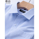 
Yageor 2025 summer new men's short-sleeved shirt for business, iron-free, anti-wrinkle stripes, breathable workplace men's clothing DX6624 41 [145-160Jin[Jin equals 0.5 kg]]