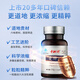 中科爱特胶囊 免疫调节抗突变复合多糖破壁灵芝孢子粉 虫草提取物送礼 100粒/盒